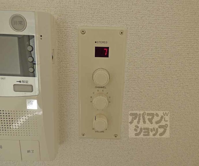 【ライオンズマンション京都三条第２】間取