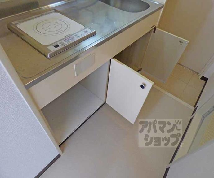 【ライオンズマンション京都三条第２】間取