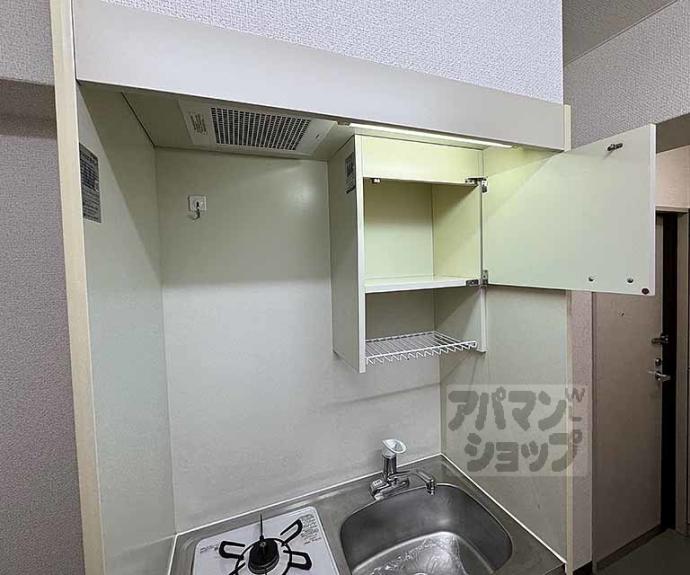 【ラリティ田中】間取