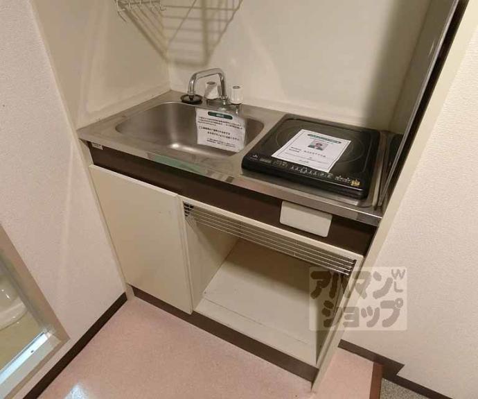 【コーポセリバシー】間取