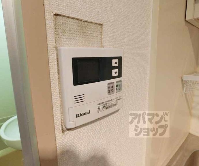 【コーポセリバシー】間取