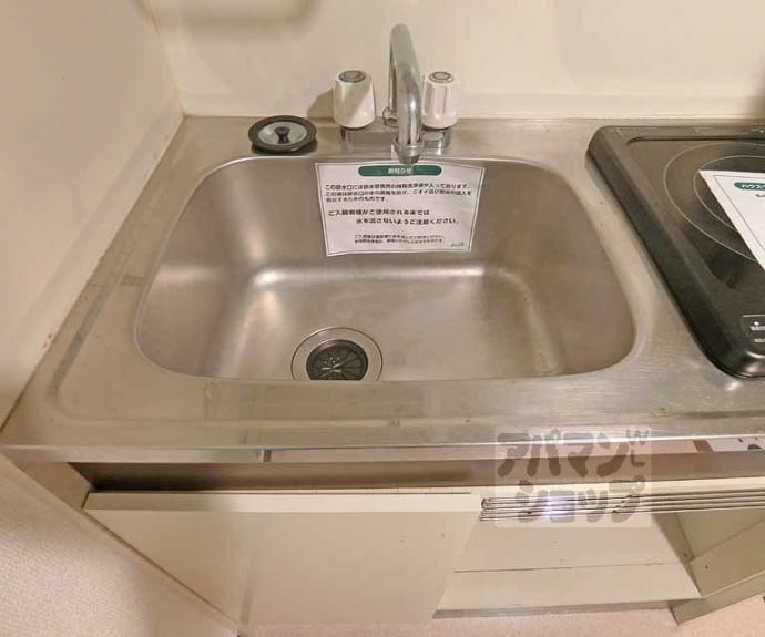 【コーポセリバシー】間取