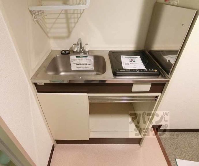 【コーポセリバシー】間取