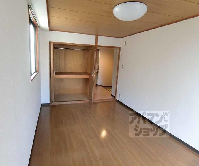 【コーポセリバシー】間取