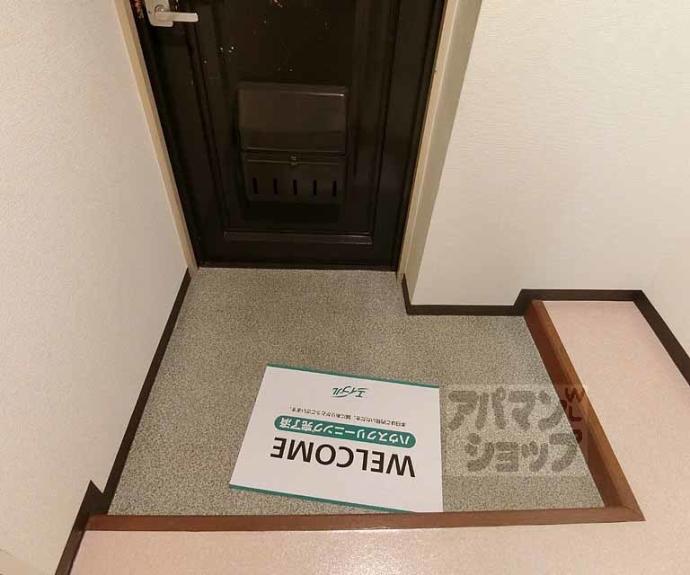 【コーポセリバシー】間取