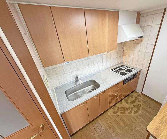 【藤和シティホームズ河原町二条アクシス】間取