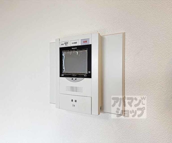【藤和シティホームズ河原町二条アクシス】間取