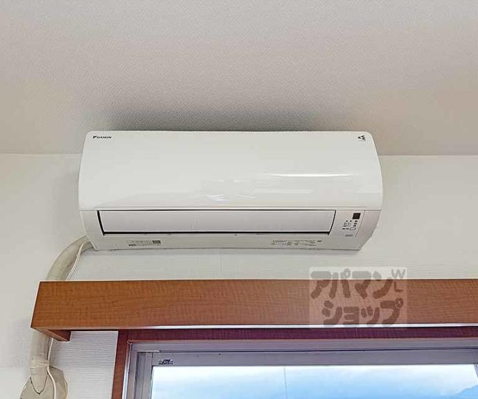 【藤和シティホームズ河原町二条アクシス】間取