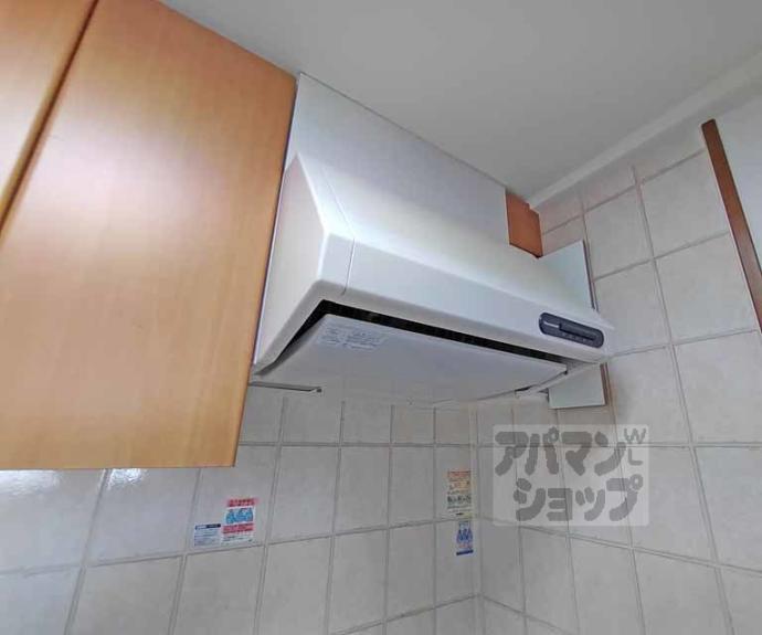 【藤和シティホームズ河原町二条アクシス】間取