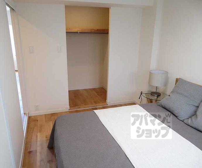 【サンフローラ三条大宮】間取