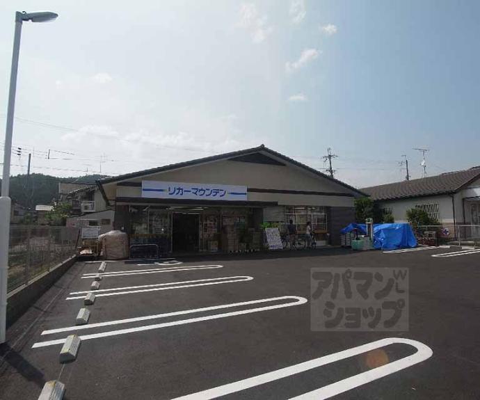 【カーサフェリス】間取