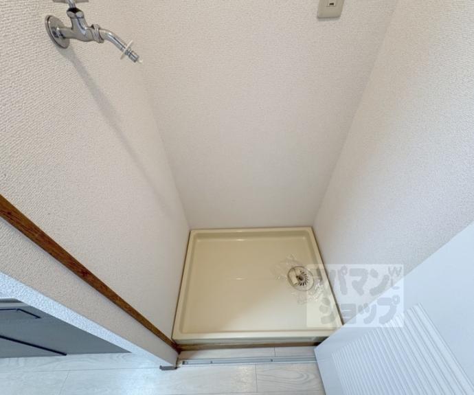 【サンフローラ三条大宮】間取