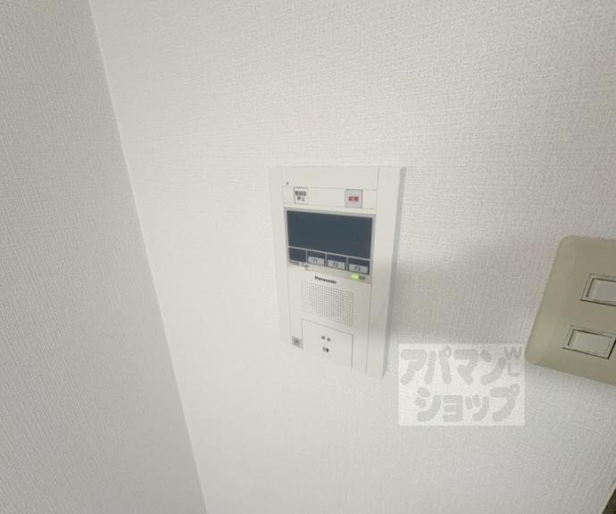 【サンフローラ三条大宮】間取