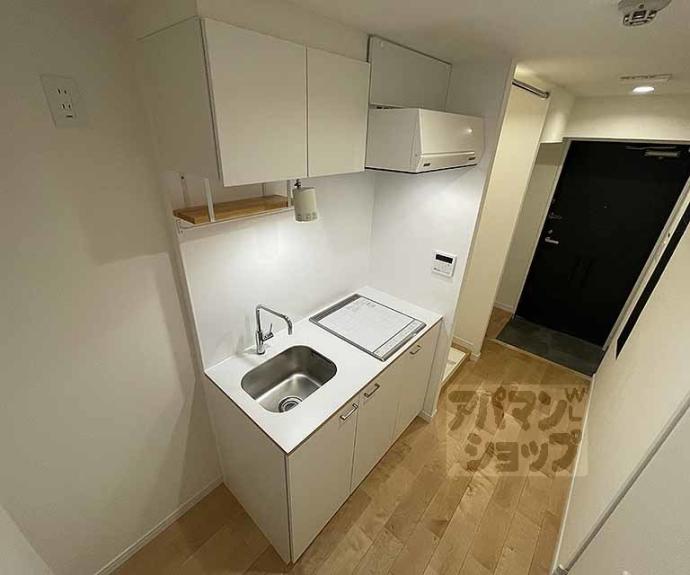 【サンフローラ三条大宮】間取