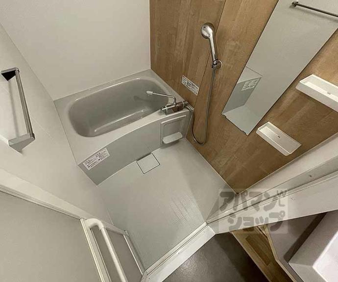 【サンフローラ三条大宮】間取