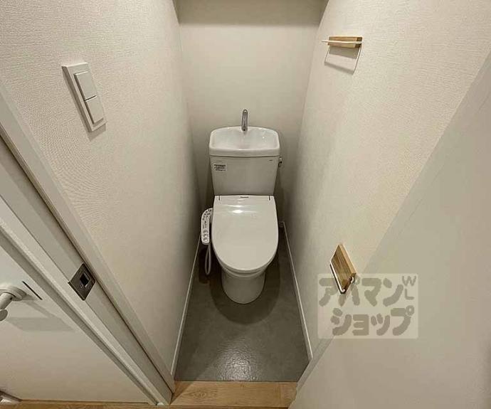 【サンフローラ三条大宮】間取