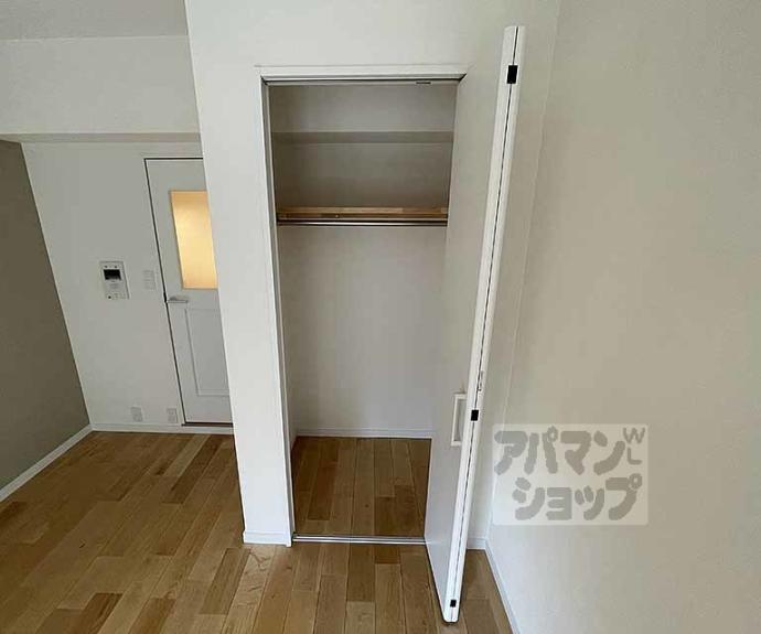 【サンフローラ三条大宮】間取