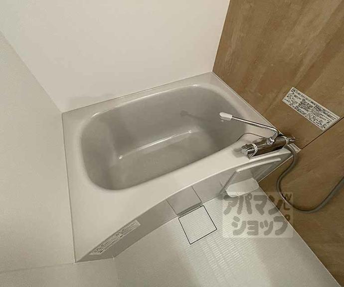 【サンフローラ三条大宮】間取