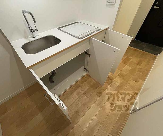 【サンフローラ三条大宮】間取