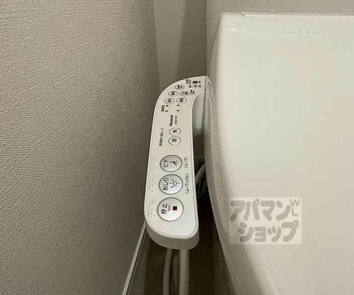 【サンフローラ三条大宮】間取