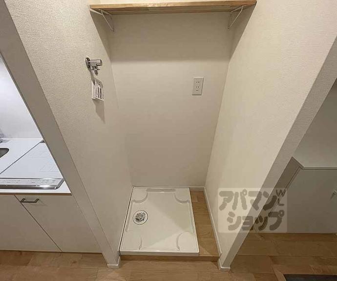 【サンフローラ三条大宮】間取