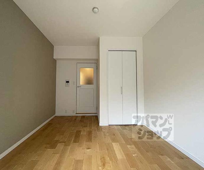 【サンフローラ三条大宮】間取