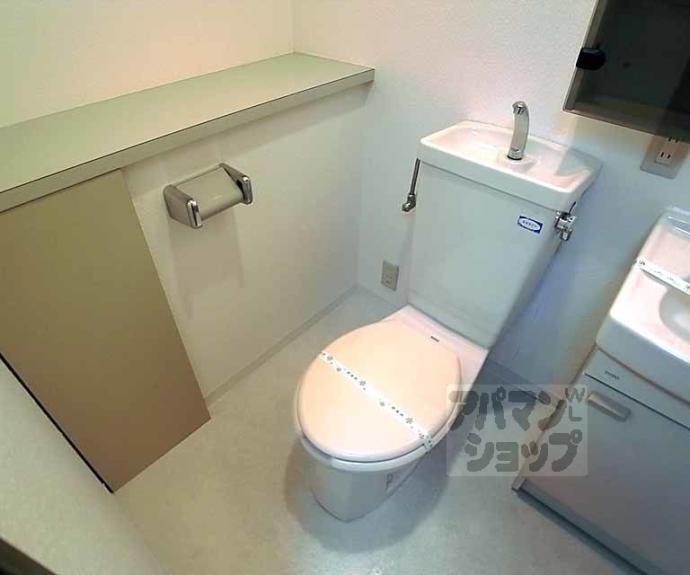 【サンフローラ三条大宮】間取