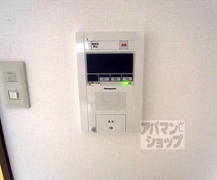 【サンフローラ三条大宮】間取