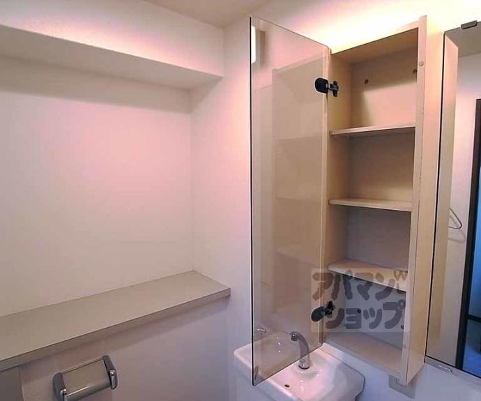 【サンフローラ三条大宮】間取