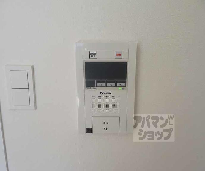 【サンフローラ三条大宮】間取