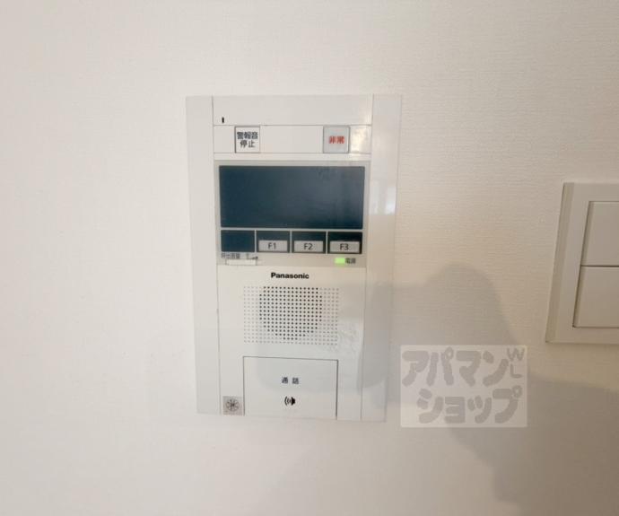 【サンフローラ三条大宮】間取