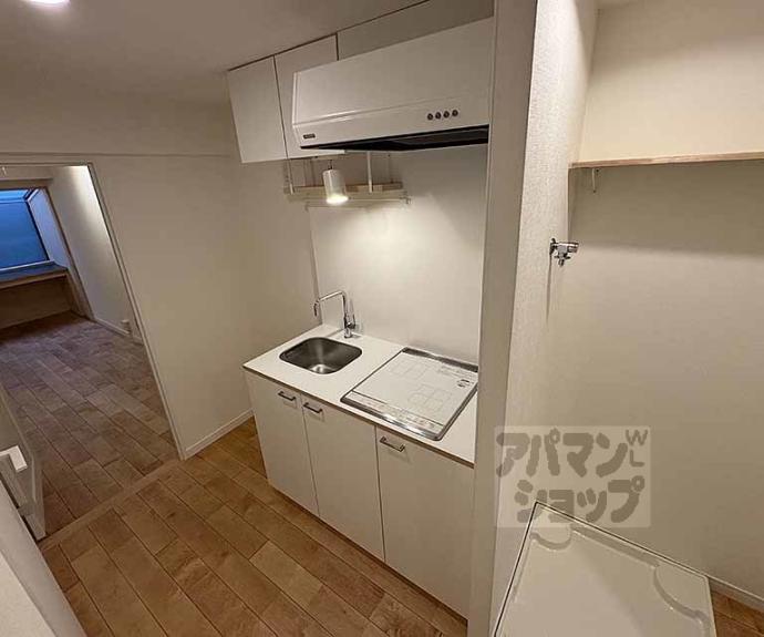 【サンフローラ三条大宮】