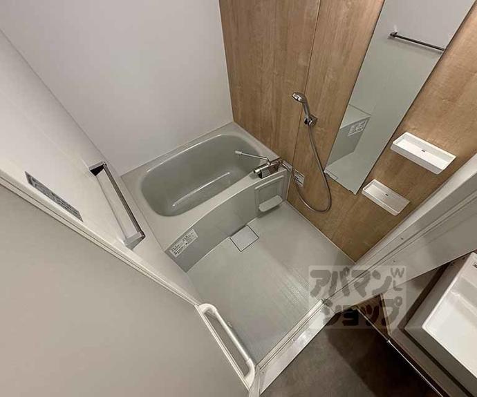 【サンフローラ三条大宮】