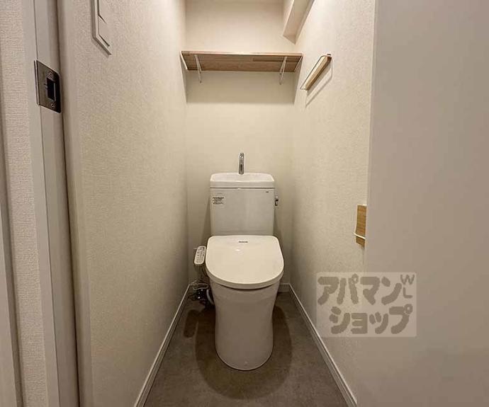 【サンフローラ三条大宮】