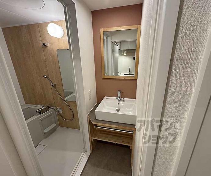 【サンフローラ三条大宮】