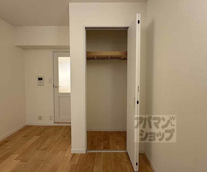 【サンフローラ三条大宮】