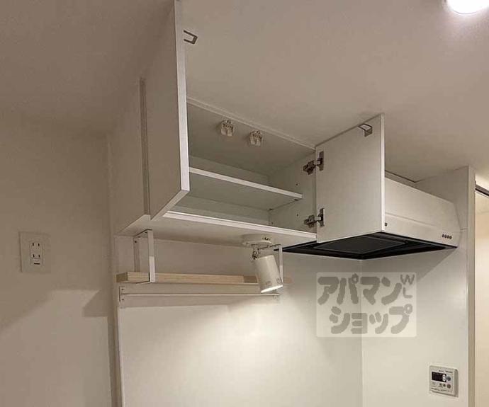 【サンフローラ三条大宮】