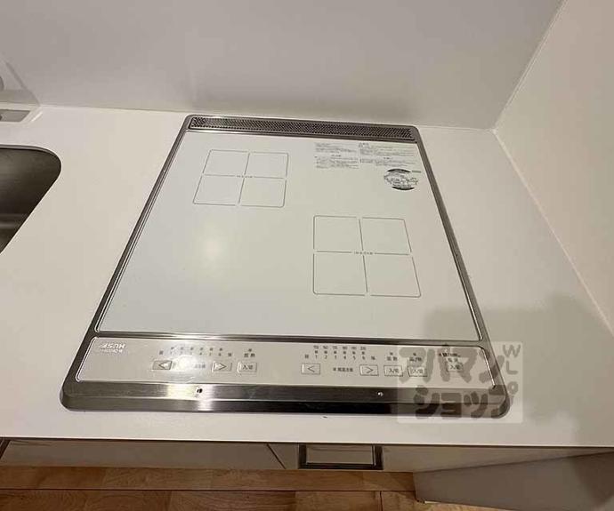 【サンフローラ三条大宮】