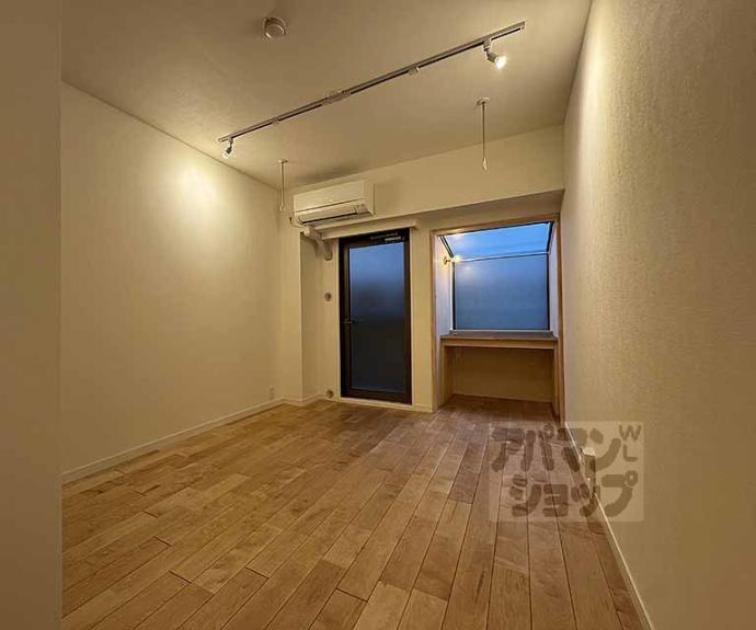 【サンフローラ三条大宮】