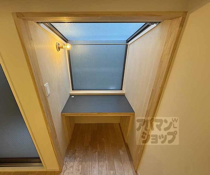 【サンフローラ三条大宮】