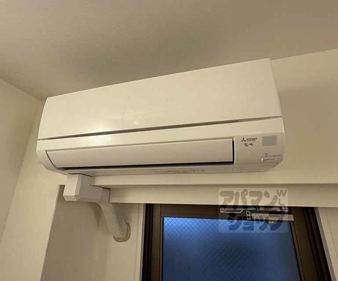 【サンフローラ三条大宮】