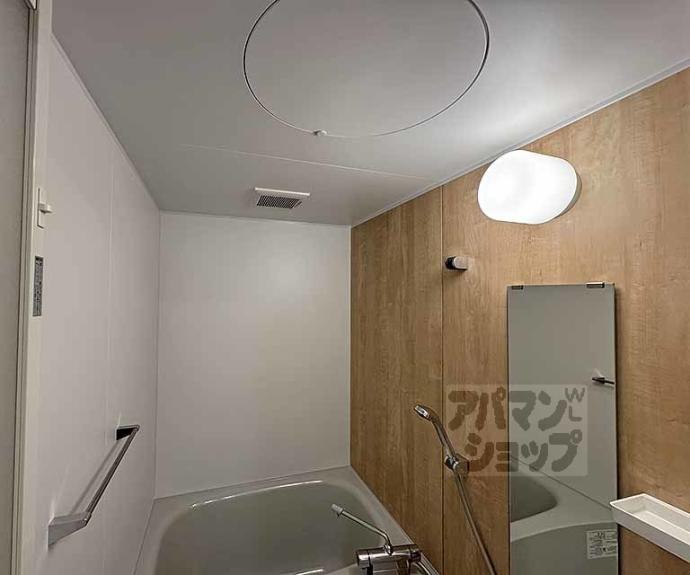 【サンフローラ三条大宮】