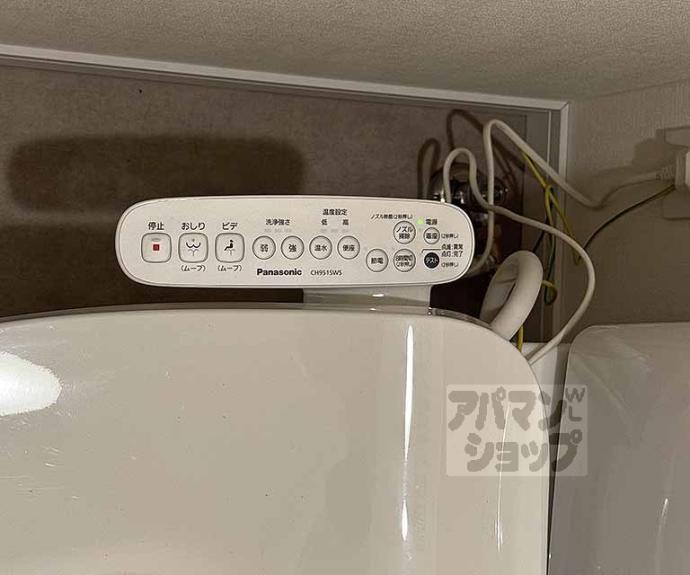 【サンフローラ三条大宮】