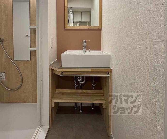 【サンフローラ三条大宮】