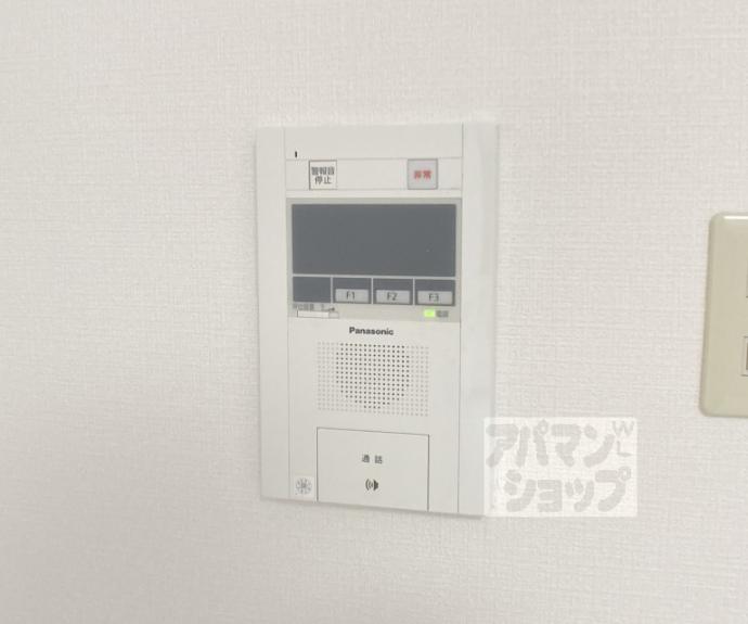 【サンフローラ三条大宮】間取