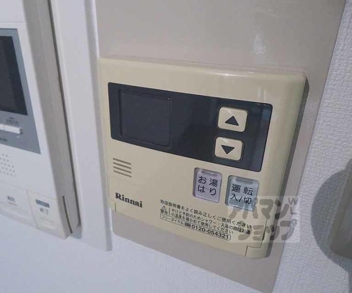 【ノアーズアーク京都朱雀】間取