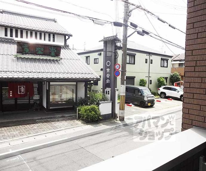 【ハーモニーテラス椥辻封シ川町】間取