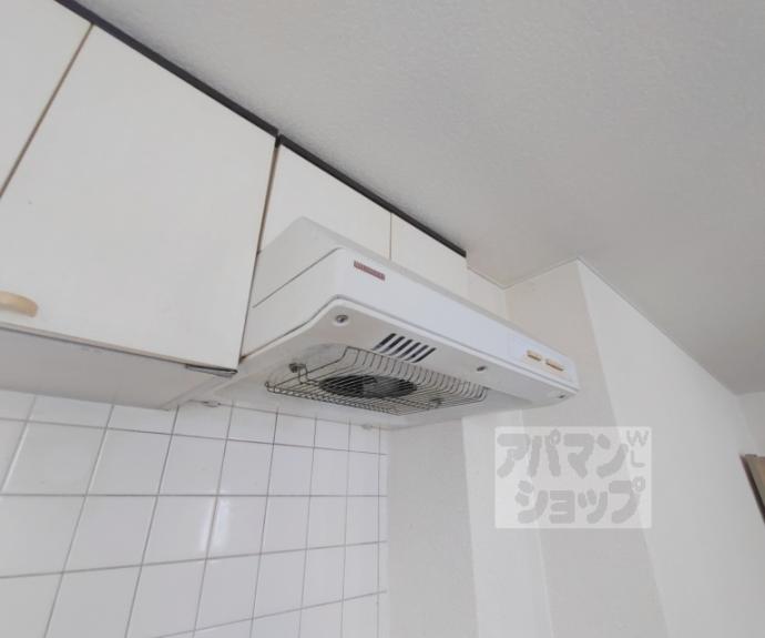 【ルポール麩屋町】間取