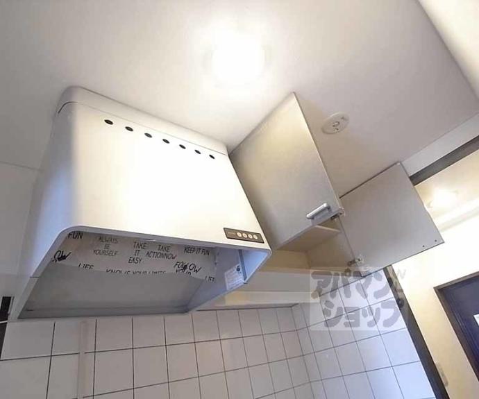 【ＴＨＥ　ＣＩＴＹ京都五条】間取