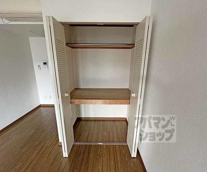 【河原町御池竹内ビルディング】間取